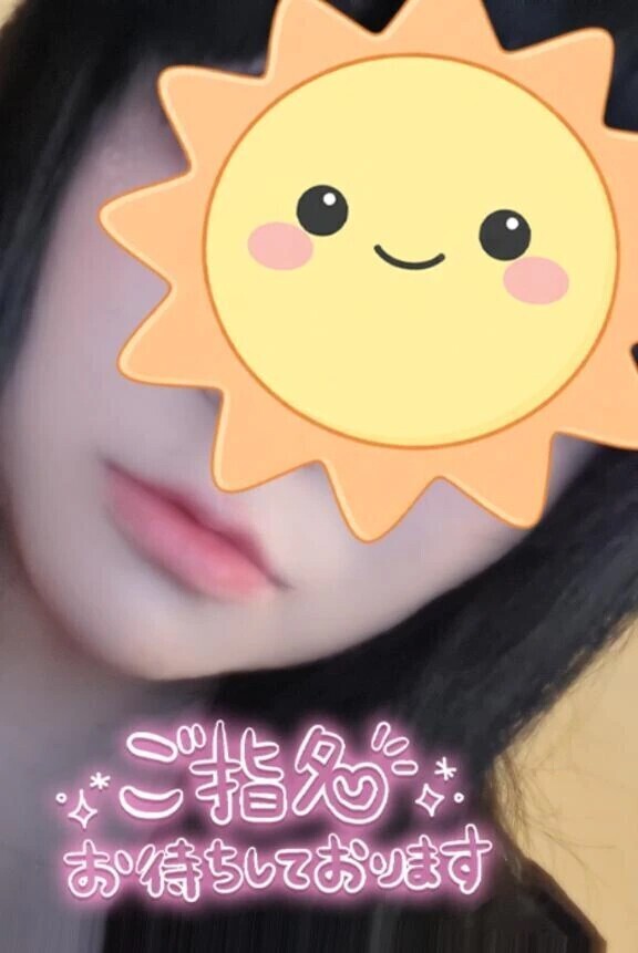 次回出勤❣️