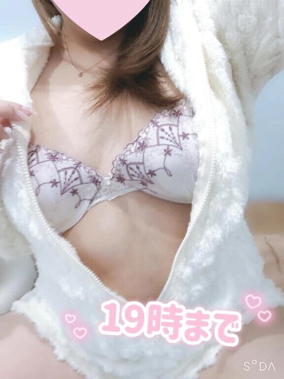 ご褒美なにがいい？❤️