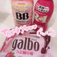 🍫ちょこ💕