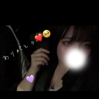 （๑⃙⃘ˊ꒳​ˋ๑⃙⃘）ᵗᑋᵃᐢᵏ ᵞᵒᵘ ¨̮❤️💛