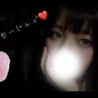 おはよぉ🥺❤️