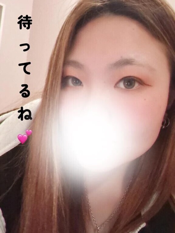 おはよ〜
