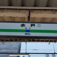 ゆり