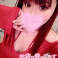 残りわずか❣️最終日🔥