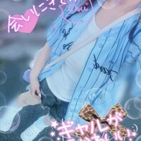 今日から🙇‍♂️