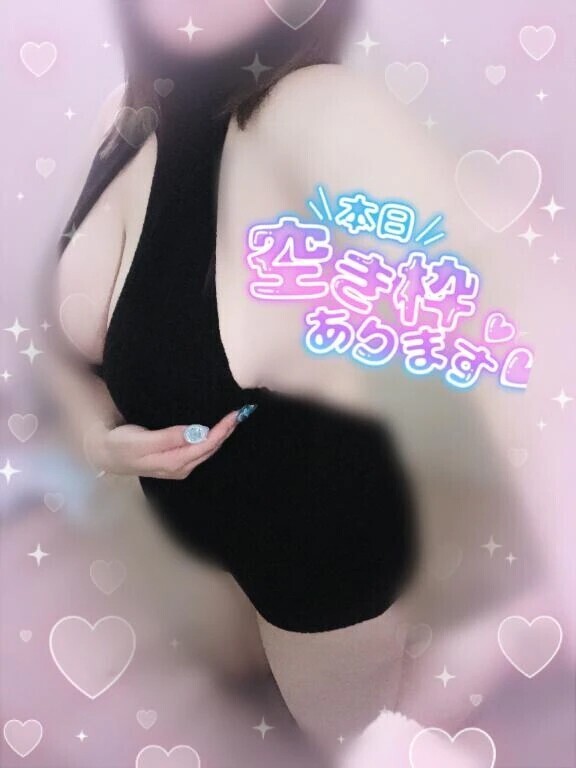 6時から♥️