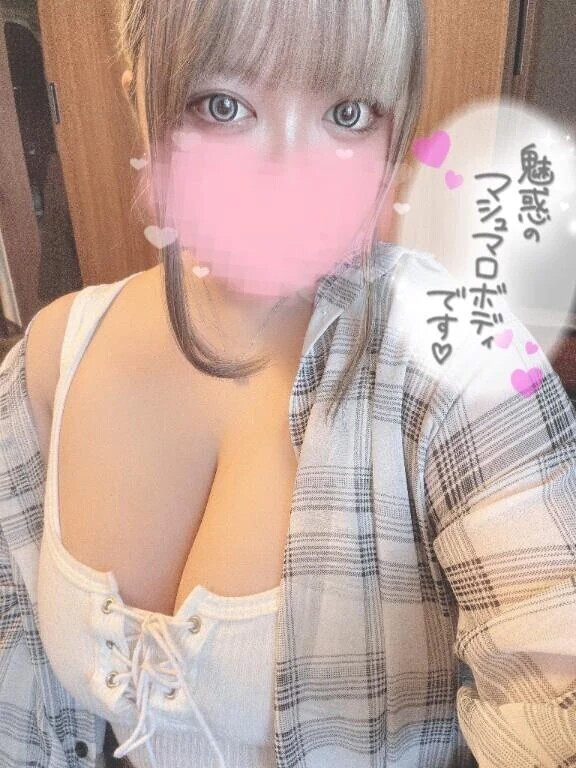 行きます🚗³₃