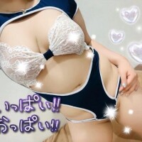 🔞次回19時15分～⏰💗🔞