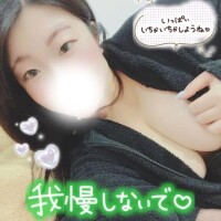 🔞夢精して、びしょ濡れになってない？🍼💕🔞
