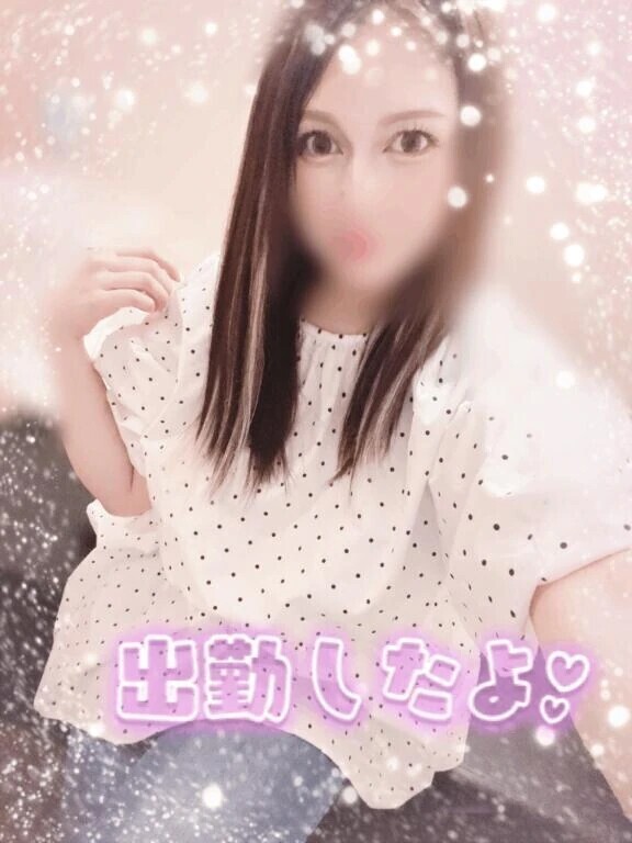 18:00まで
