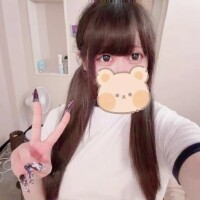ひるね