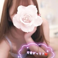 可愛がってね❤️