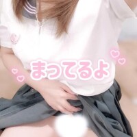 21時までいるよ❤️