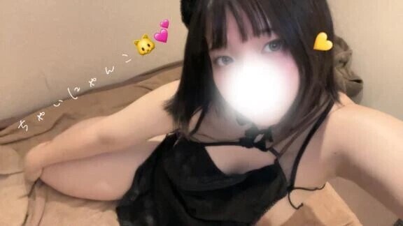 チャイナどうかな？💕