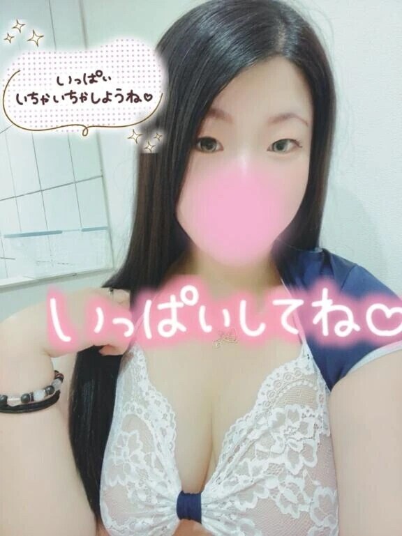🔞ﾋﾞﾝﾋﾞﾝになっちゃった朝勃♡おちん♡ﾍﾟﾛﾍﾟﾛしていい？🍌💕🔞
