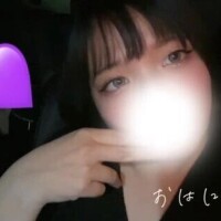 まい