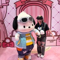 ひるね