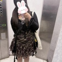 ひるね