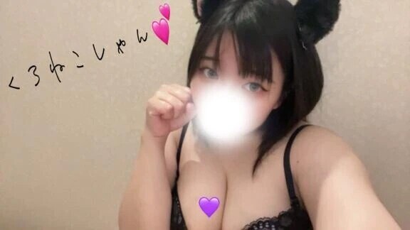にゃんちゃん💕