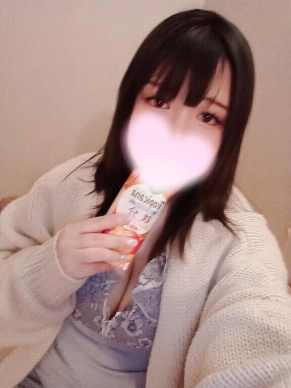 ❤️お仕事終わった〜？❤️
