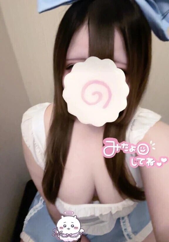 今日は19時まで‪.ᐟ