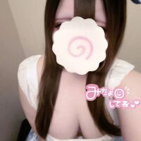 今日は19時まで‪.ᐟ