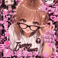 ななみ