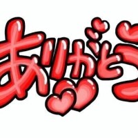 みか