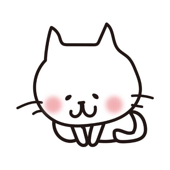 おやすみ