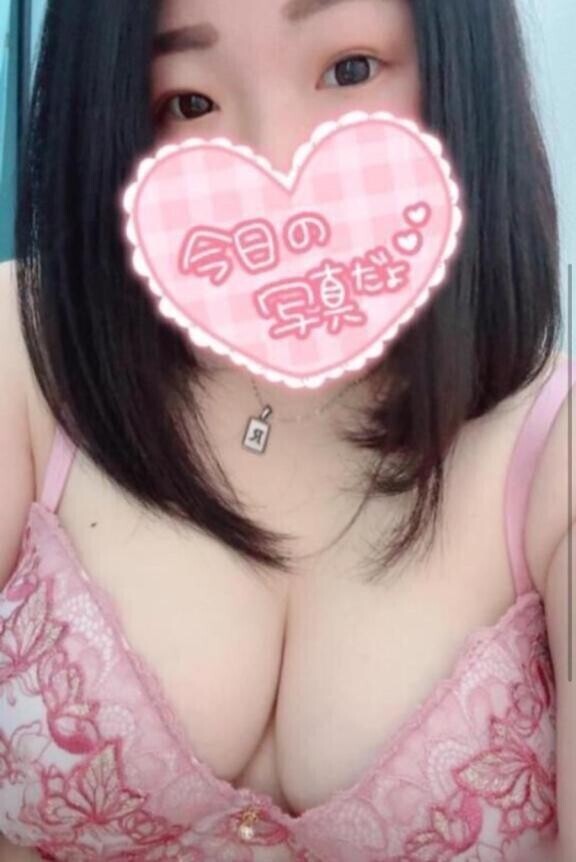 のびちゃう?