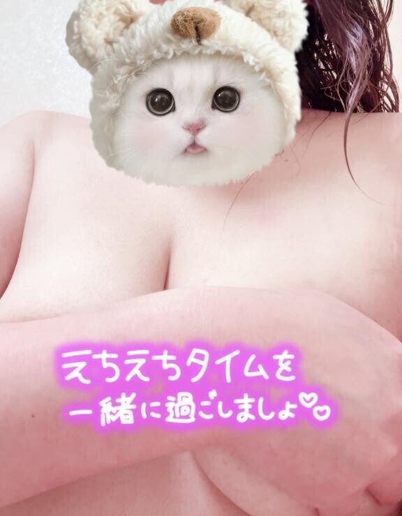 むらむら