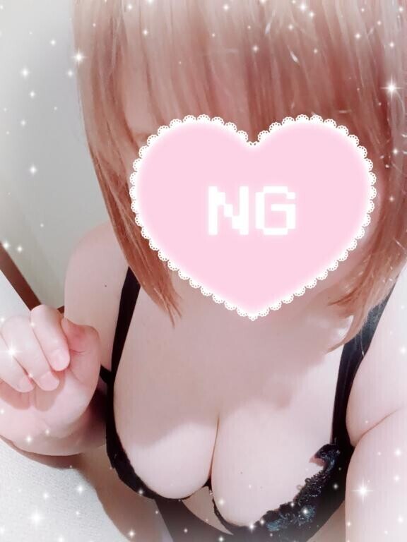 おはよ