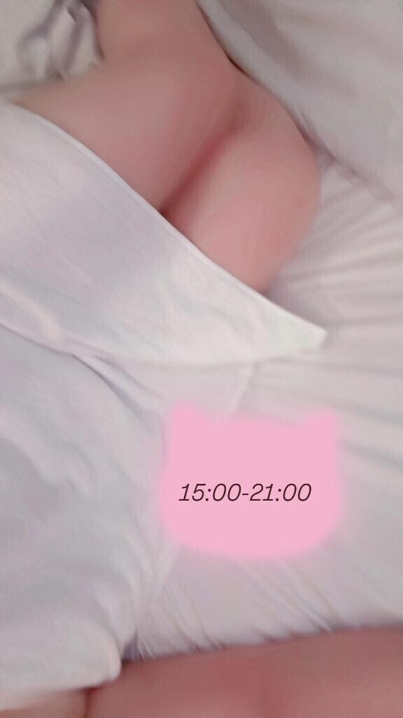 本日です??
