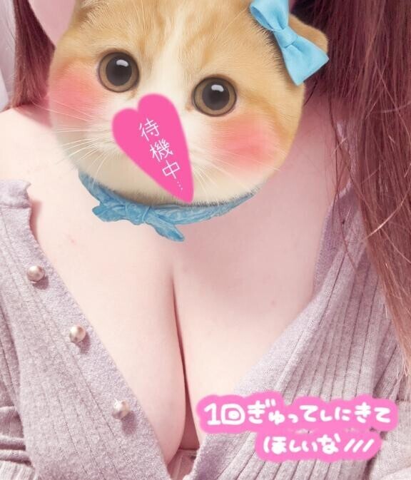 ぐぅぐぅ