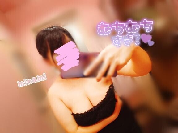 ＊＊！次の出勤が決まりました！＊＊
