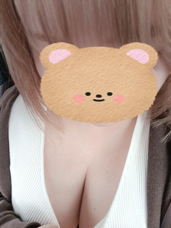 おはよ