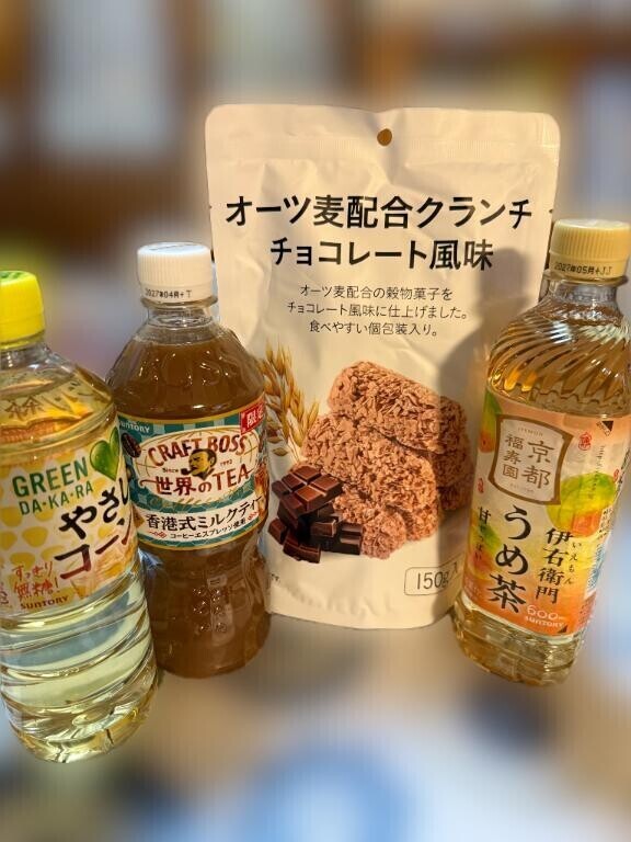 オススメ教えてください?