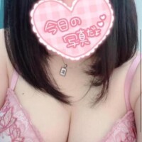 まな