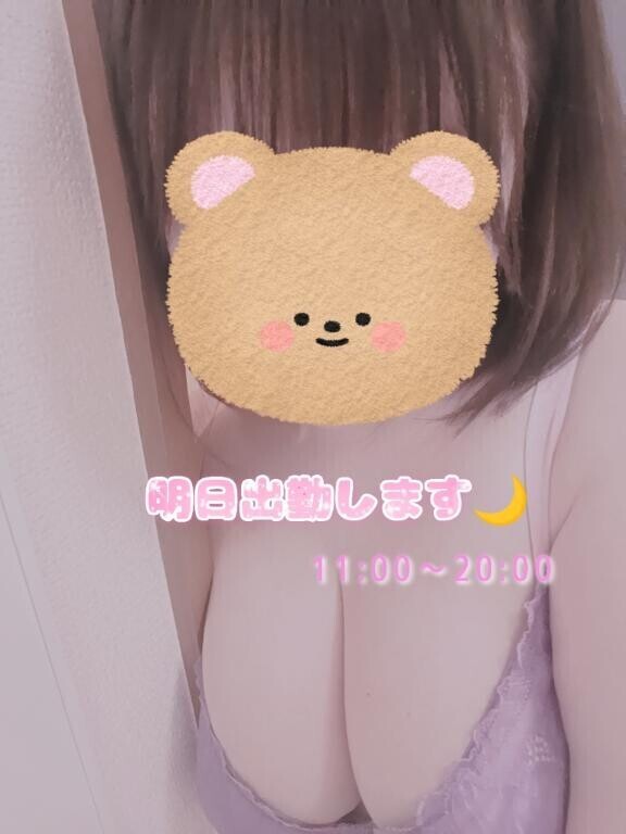 お久しぶりです