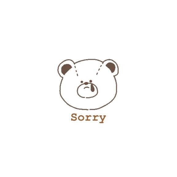 急遽、、、