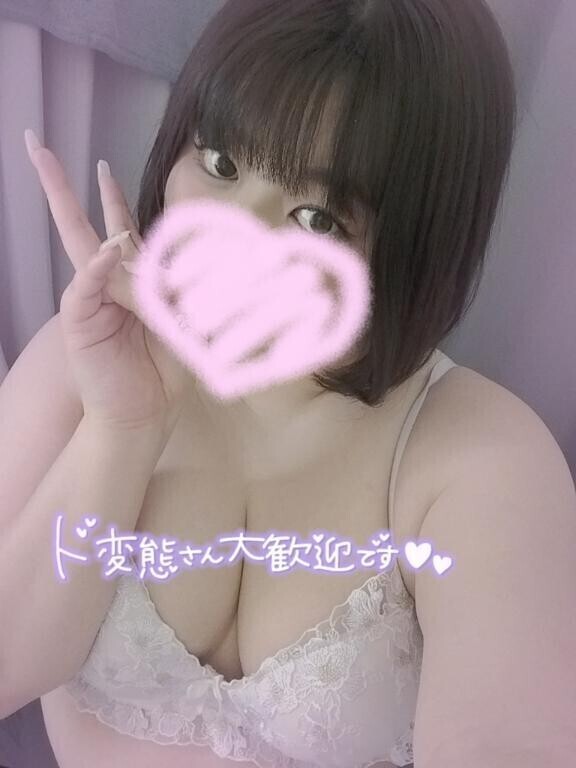 帰還したｿﾞｲ