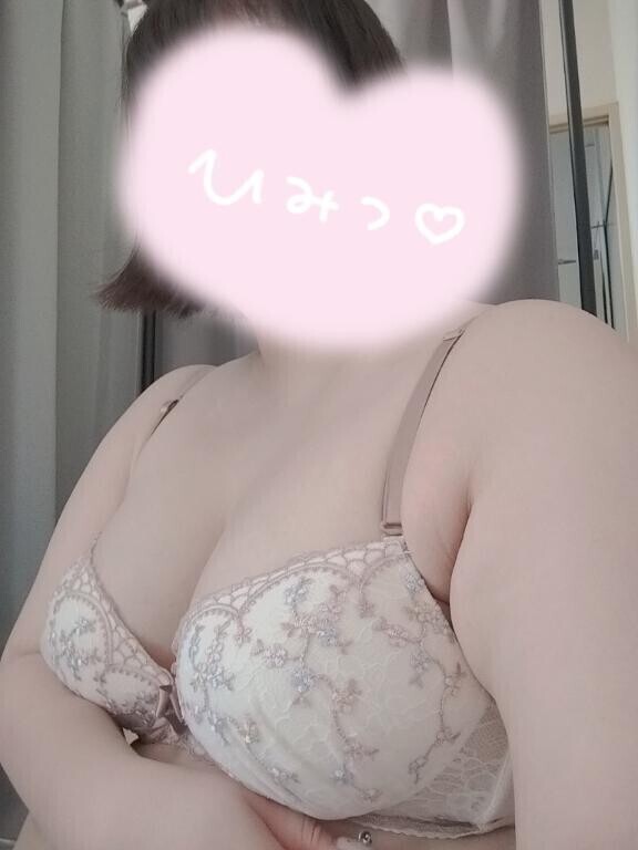 ?出勤しました?