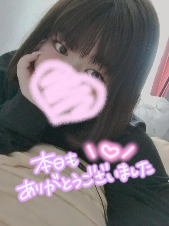 退勤の朝?
