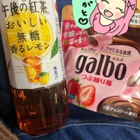 るい