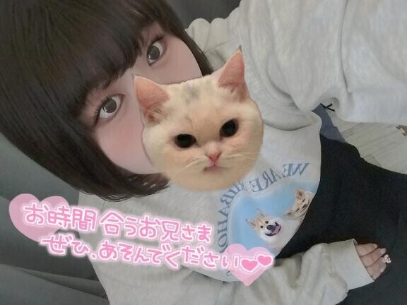 ?出ｯｯ勤ｯｯ?