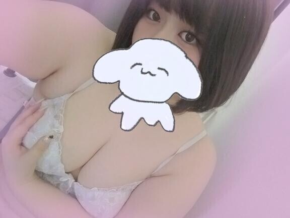 新しくします?
