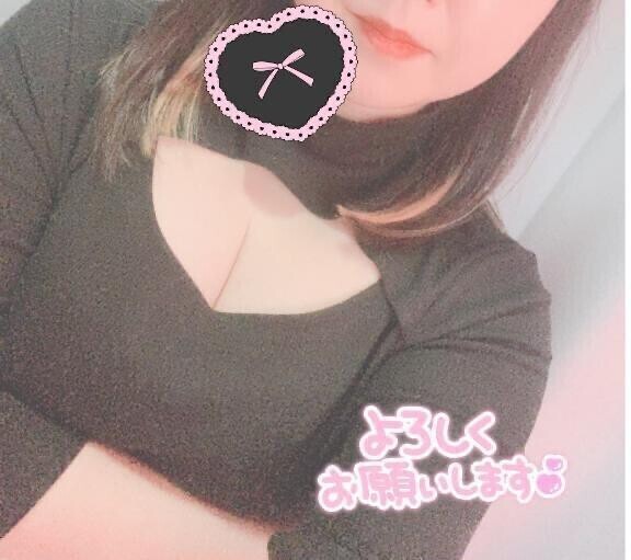 こんにちは！