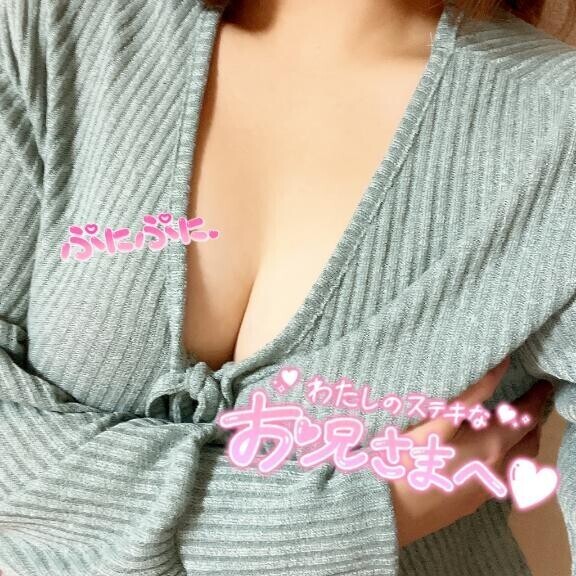 [お題]from:SPたかおくんさん