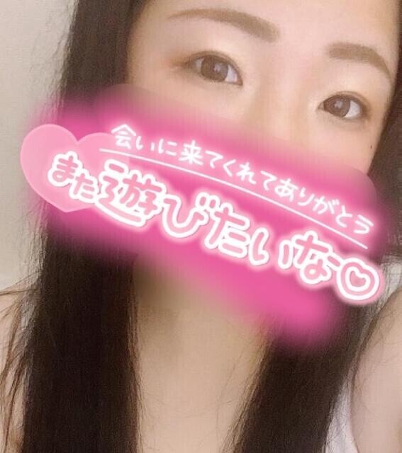 ヴァンベール302の初めましてさん?