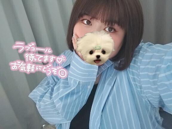 ?出勤しました?